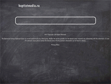Tablet Screenshot of baptistmedia.ru